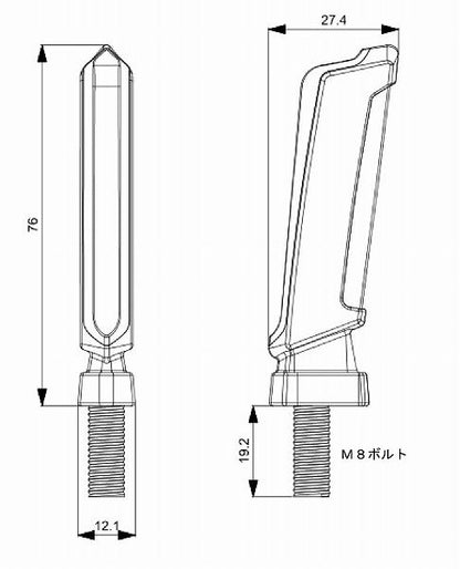 0 シーケンシャルウインカーフェザー スモーク 2個入り