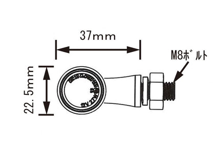 アルミバレットウインカー ブラック/スモーク 2個入り