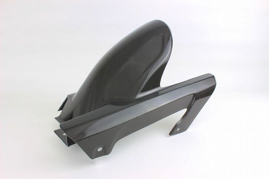 リアフェンダー カーボン Z900RS