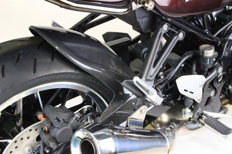 Rear Fender Carbon Z900RS