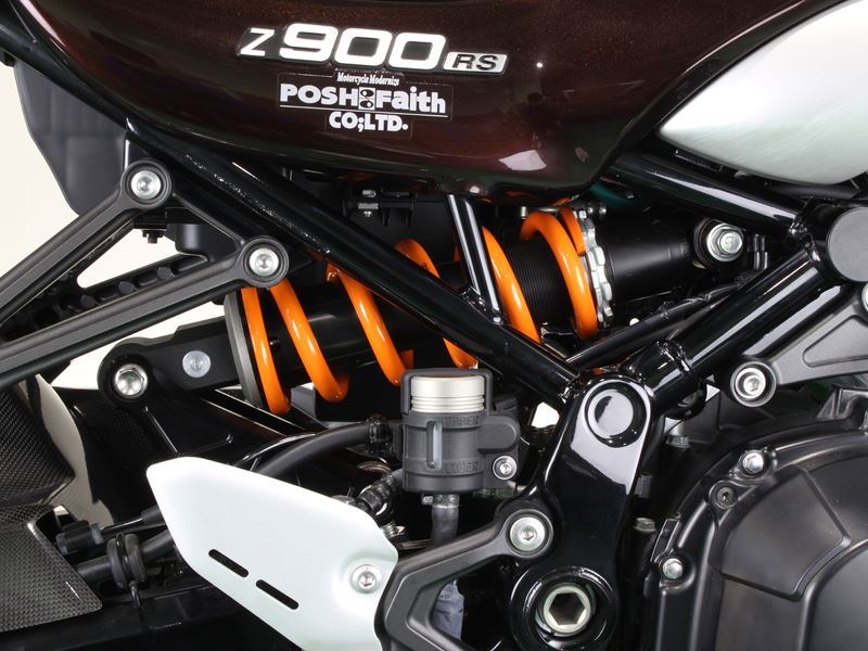 Color Rear Shock Spring Orange Z900RS/CAFE
