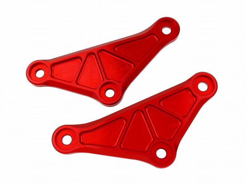 Rear Suspension Link Plate Red Z900RS/CAFE