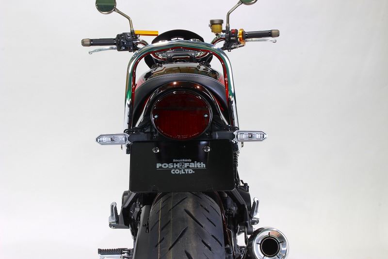 Z2 Type Tail Lamp Fender Eliminator Kit - Red LED Z900RS/CAFE
