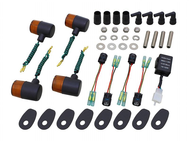 クラシカルウインカーキット ブラック/オレンジ 71タイプ Z900RS/CAFE