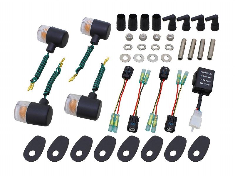 クラシカルウインカーキット ブラック/クリアー 71タイプ Z900RS/CAFE