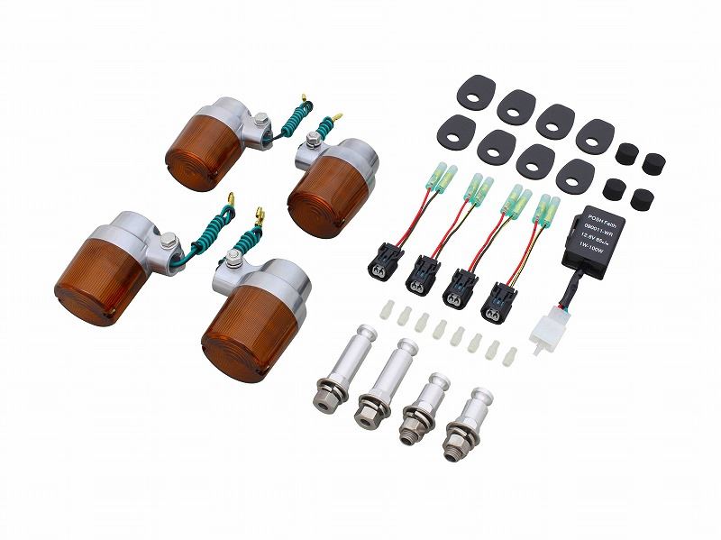 スーパーバイクウインカーキットS球 シルバー/オレンジ Z900RS/CAFE