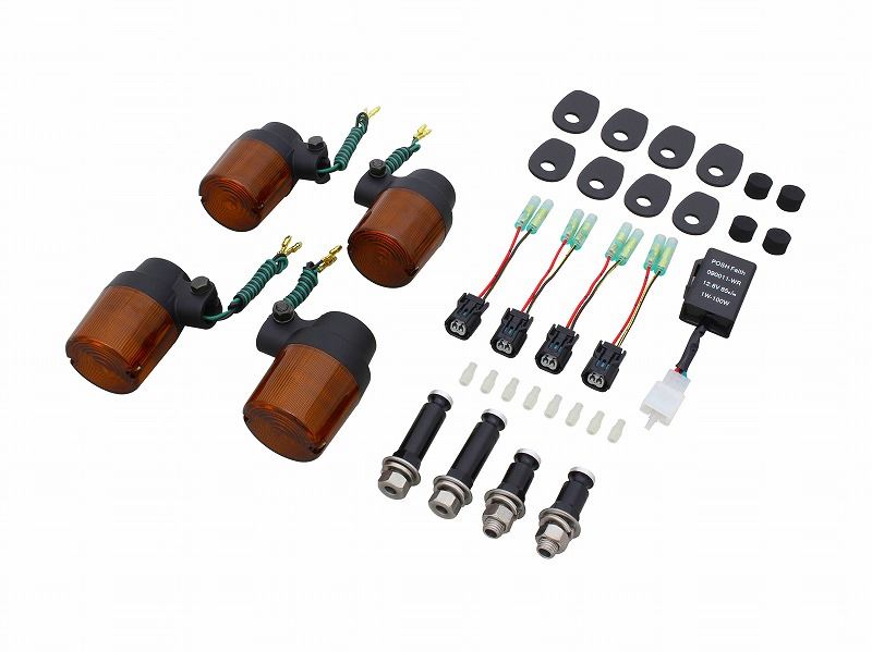 スーパーバイクウインカーキットS球 ブラック/オレンジ Z900RS/CAFE