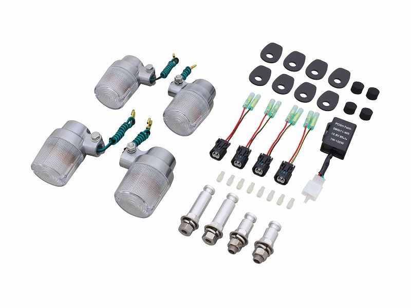 スーパーバイクウインカーキットS球 シルバー/クリアー Z900RS/CAFE