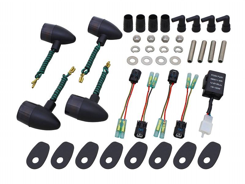 クラシカルウインカーキット ブラック/スモーク 砲弾タイプ Z900RS/CAFE