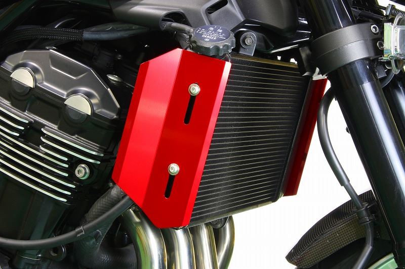 ラジエターエアディフェーザー レッド Z900RS/CAFE Z650RS