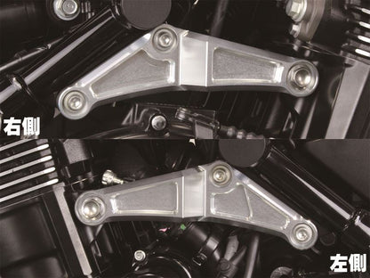 フレームエンジンハンガー シルバー Z900RS/CAFE