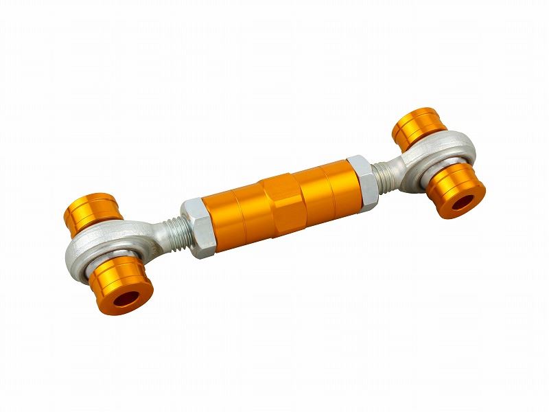 Rear Suspension Link Rod Gold Z900RS/CAFE