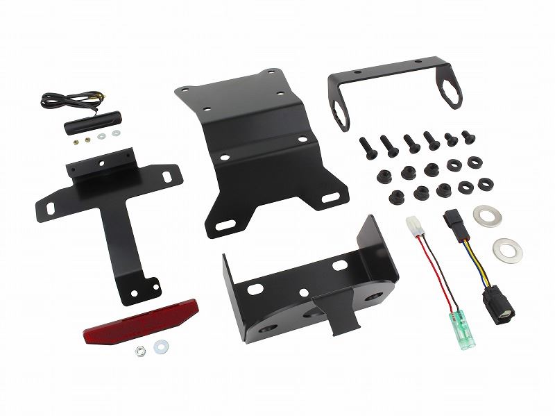 Long Fender Eliminator Kit Black Z900RS/CAFE
