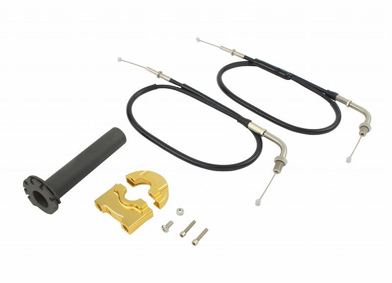 Compact High Throttle Kit, Champagne Gold, Ninja 250/400