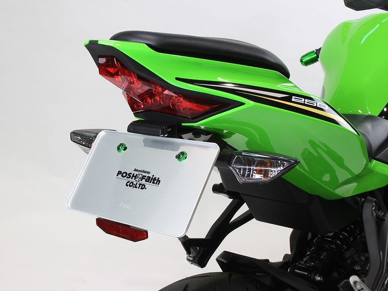 LEDフェンダーレスキット ブラック ZX-25R ナンバープレート