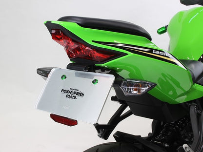 LEDフェンダーレスキット ブラック ZX-25R ナンバープレート