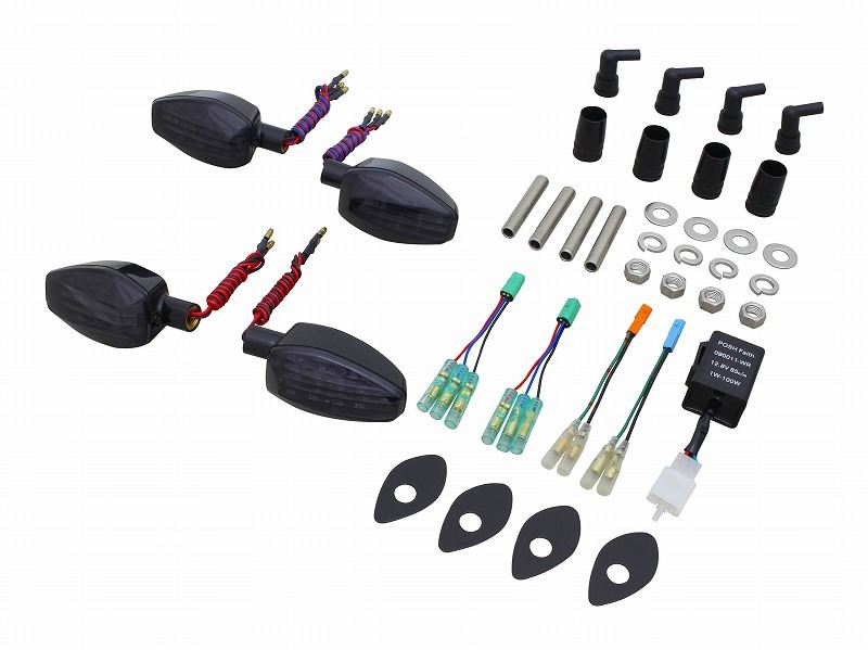 LWL Vehicle Kit Black/Smoke CB1300SF