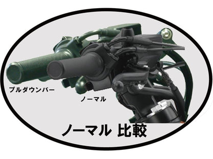 Pullback Bar Black Rebel 250