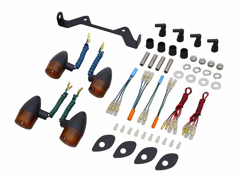 Classical Blinker Kit Black/Orange Bullet Type Rebel 250