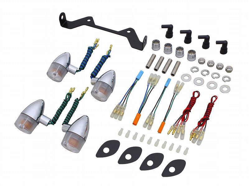 Classical Blinker Kit Chrome/Clear Bullet Type Rebel 250