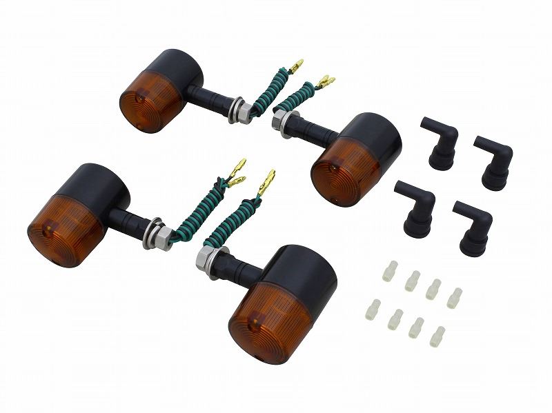 Middle Machine Turn Signal Semi-Universal Set, Black/Orange, Single Bulb/71 Type