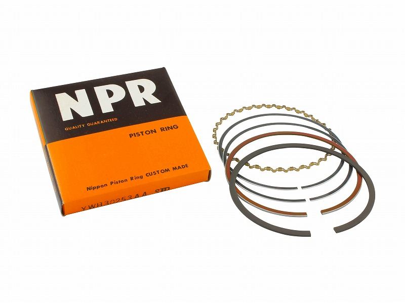 鍛造削り出しハイコンプピストンキット用 74mmピストンリング 1シリンダー ZEPHYR1100 ゼファー1100
