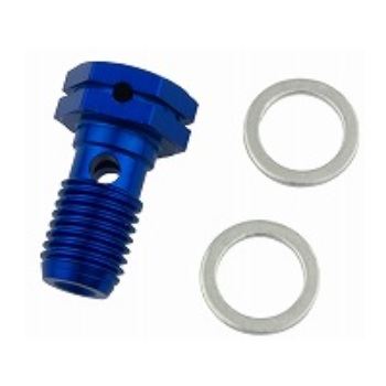 G/R (AL) BANJO BOLT P_1.25(S)