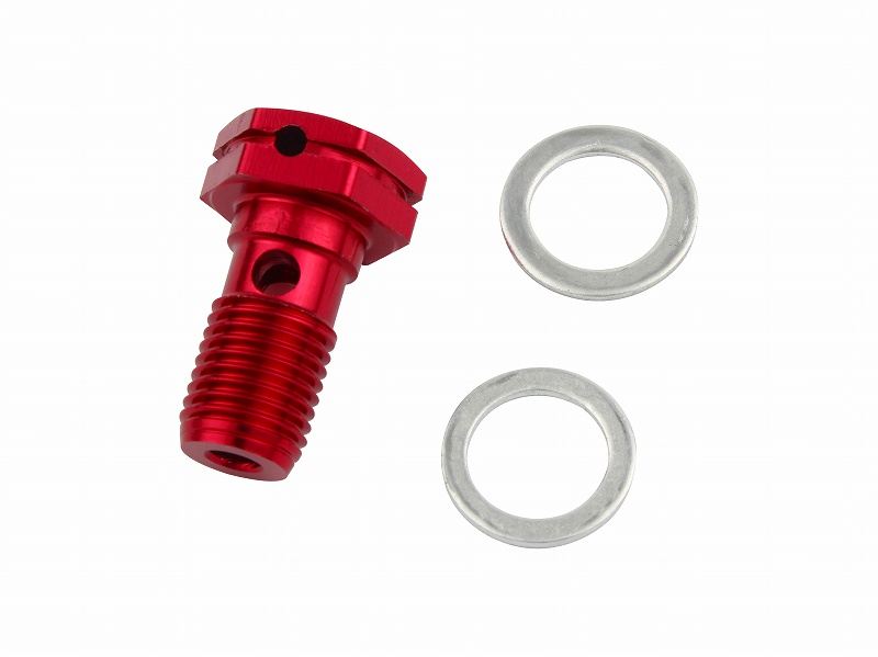 G/R (AL) BANJO BOLT P_3/8(S)