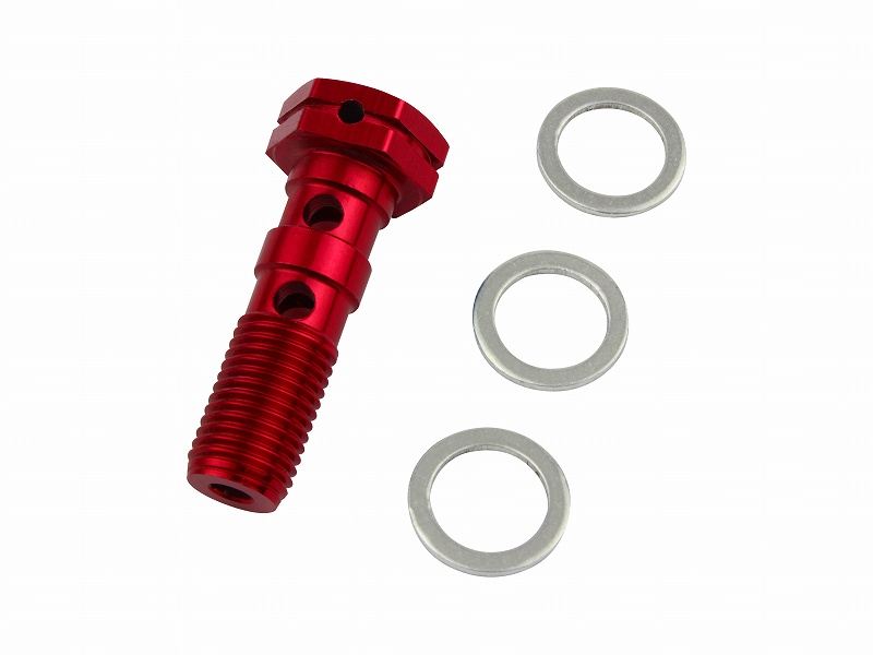 G/R (AL) BANJO BOLT P_3/8(W)