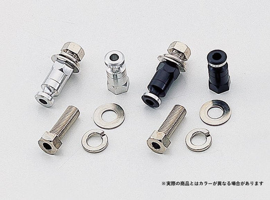 10mm Color Turn Signal Bracket (SILVER) (Long Bolt)
