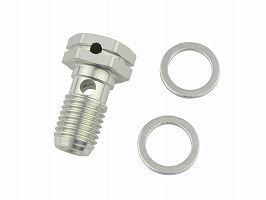 G/R (AL) (SL) BANJO BOLT P_1.25(S)