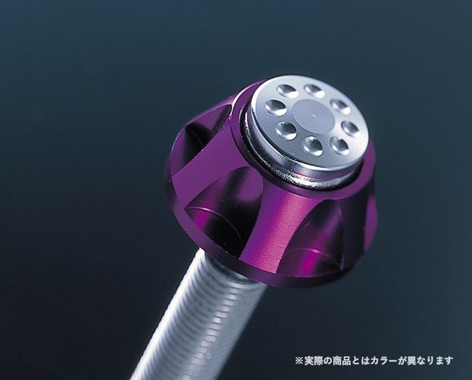 M8キャップボルトカバー4pcs (ライト グリーン)