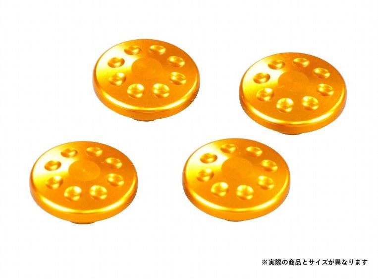 M10キャップボルトカバー4pcs (ゴールド)