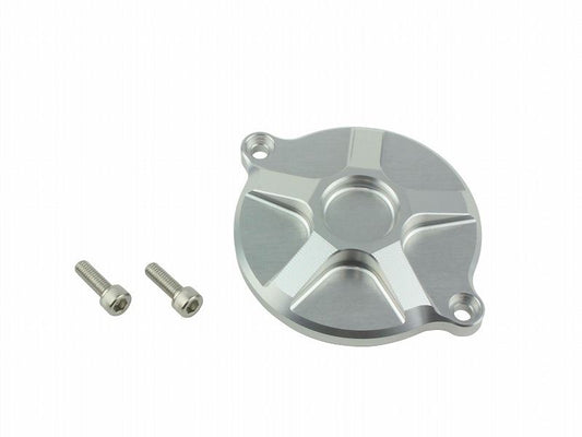 Aluminum Machined Cam Cover, Silver, GROM/MSX125