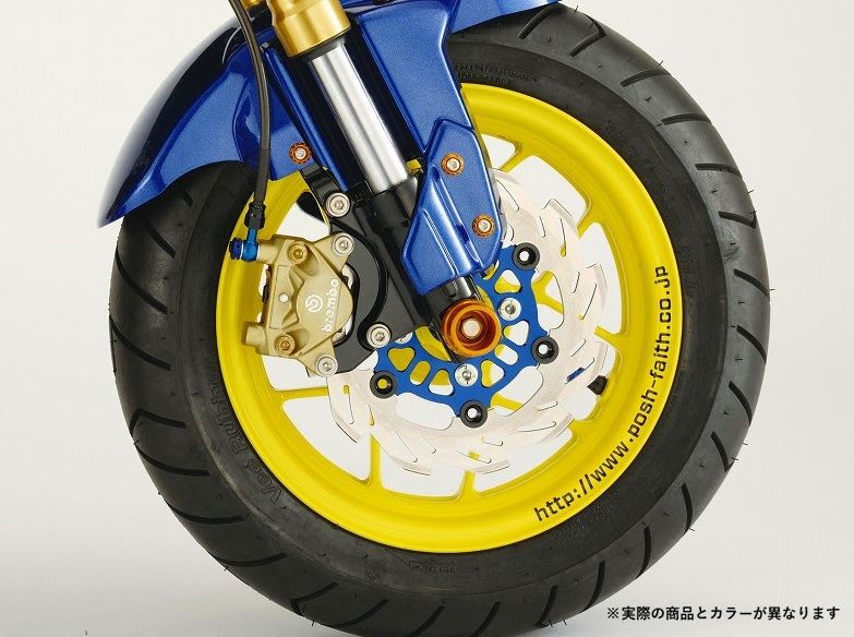 フロントキャリパーサポート 2pods シルバー GROM グロム/MSX125