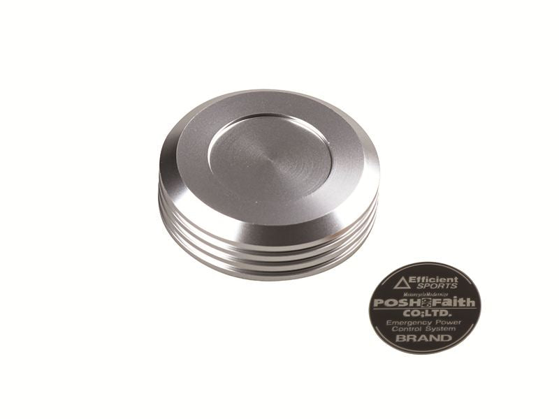 Master Cylinder Cap for GALE SPEED GS32 - Silver