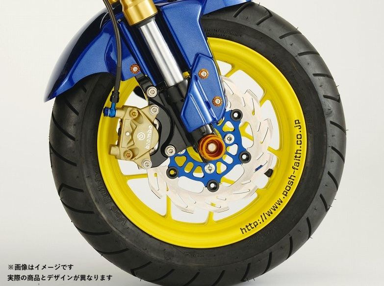 BREMBO 4podsフロントキャリパーサポート ブラック GROM グロム/MSX125