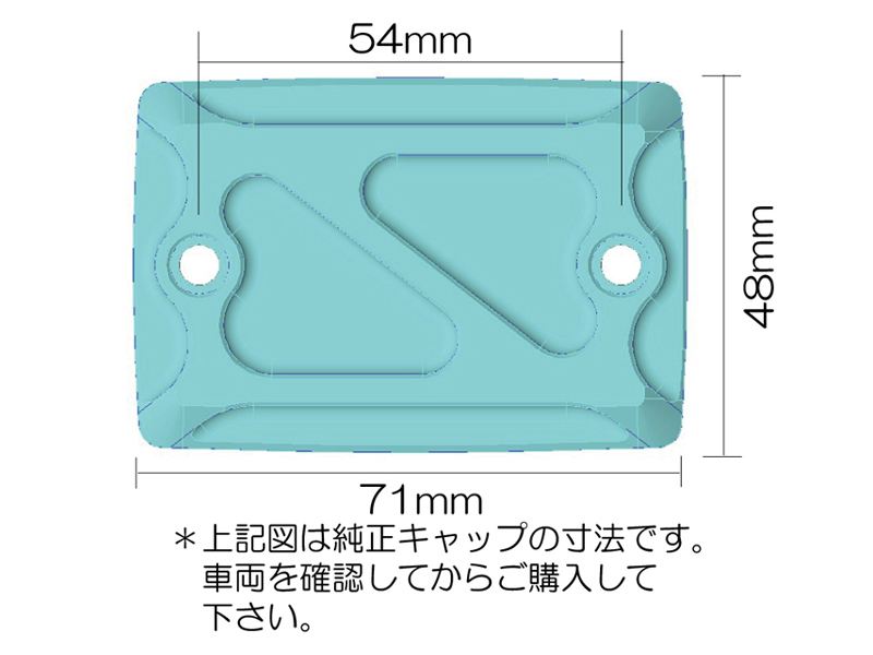 マスターシリンダーキャップ ラージスクエア シルバー ヤマハ車用