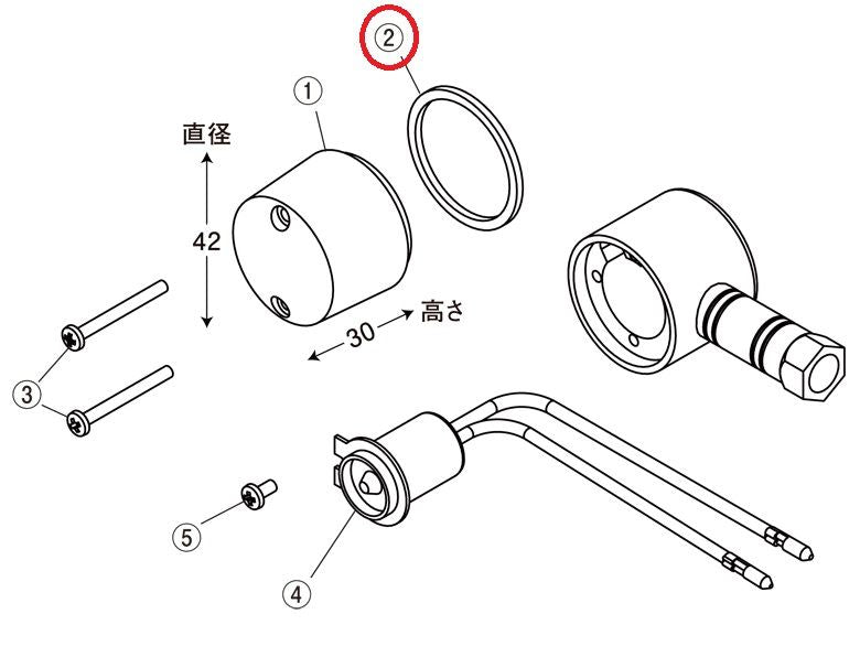 Middle winker lens gasket, 2 pcs/set
