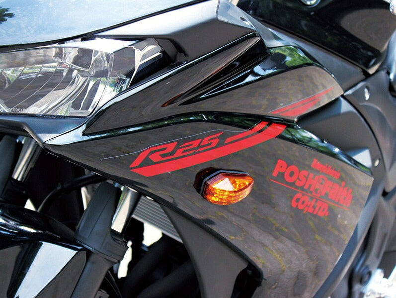 エアロLED+ライトウェイトLED ウインカーセット ブラックボディ/オレンジレンズ R25/R25A