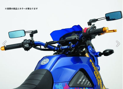 マッスルポジションブラケット ゴールド GROM グロム/MSX125