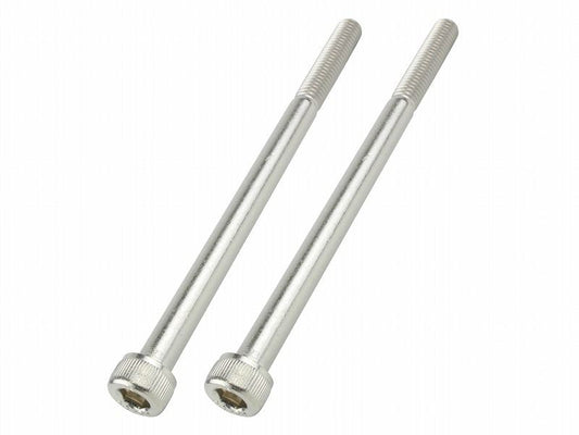 Hex Socket Head Cap Screw Set M6X95 (2pcs/Set)