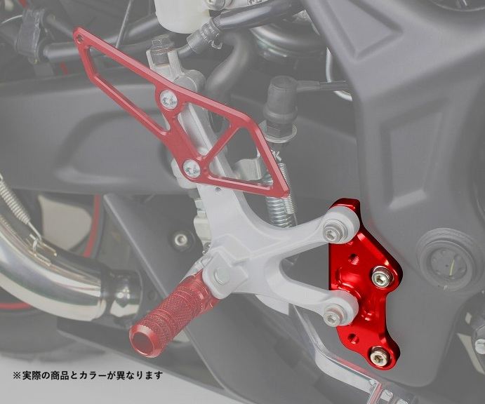 ステップアッププレート ブルー R25/R25A