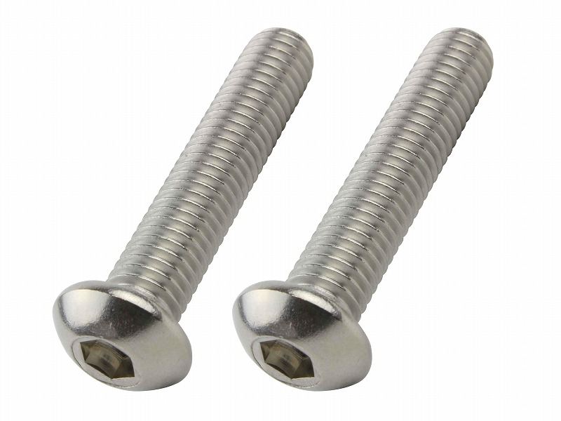 Button Head Cap Screw M8X40 (2pcs/Set)