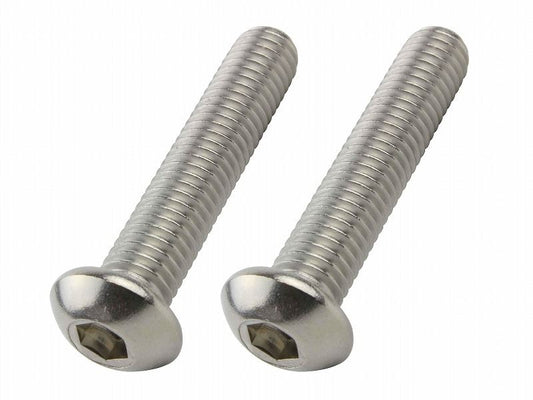 Button Head Cap Screw M8X40 (2pcs/Set)