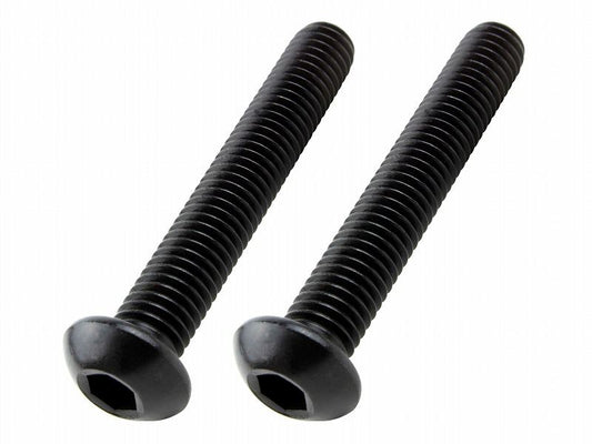 ボタンキャップボルト M8X50 ブラック 2pcs/Set