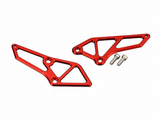 Aluminum Machined Heel Guard Red R25/R25A