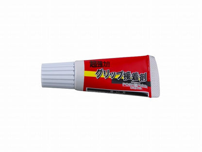 グリップセッチャクザイ