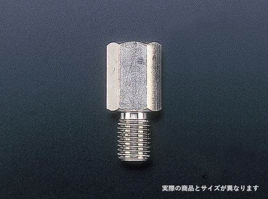 00 Stainless Steel Mirror Adapter UP.M8 UND.Reverse M8