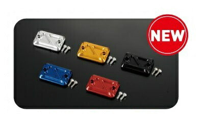 マスターシリンダーキャップ ミドルスクエア ヤマハ車用 ゴールド